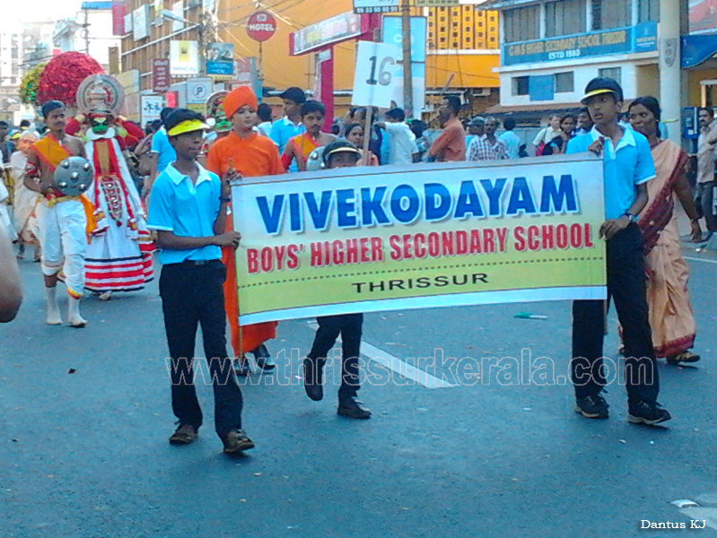 school-kalolsavam (81)